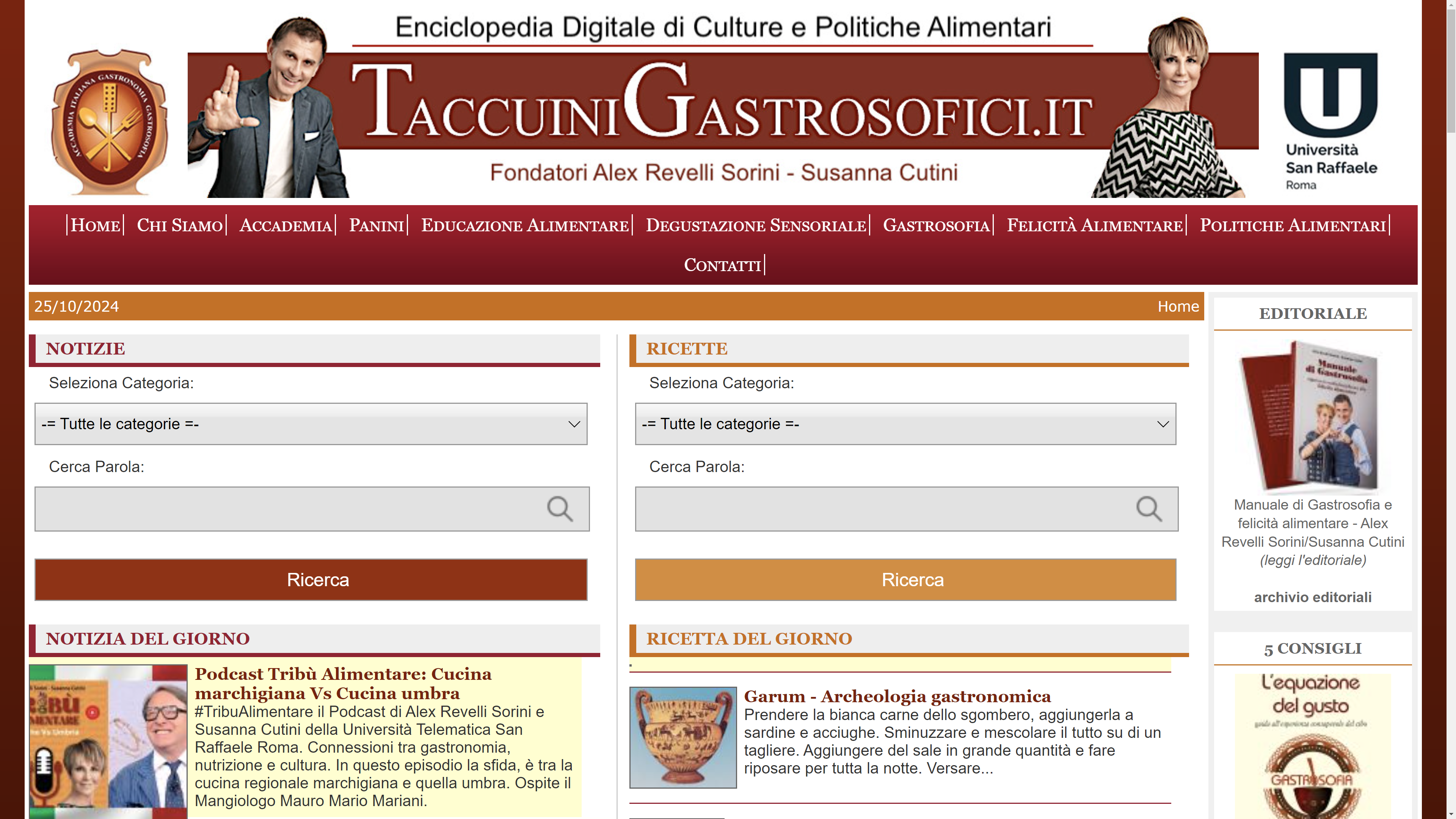 Accademia Italiana di Gastronomia Storica (AIGS) Sito dell'Accademia Italiana di Gastronomia Storica (AIGS)